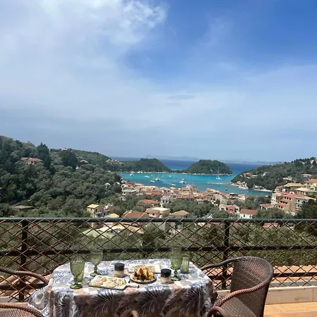 Dream View شقة Lákka